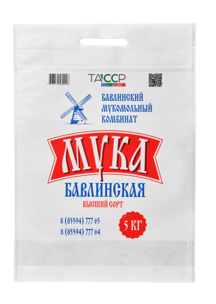 Сумка из спанбонда, 34х48см, 5кг, 80гр/м2 прорубная ручка, полноцветная печать